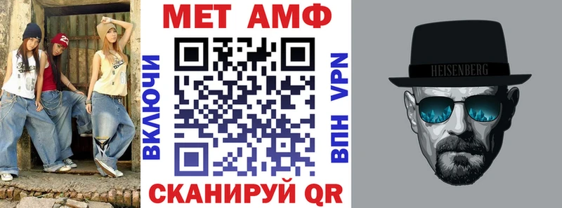 даркнет сайт  Суровикино  Амфетамин Premium 