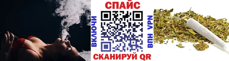 магазин продажи   дарк нет телеграм  Бутират жидкий экстази  Суровикино 