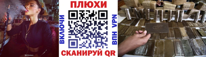 ГАШ Ice-O-Lator  Суровикино 