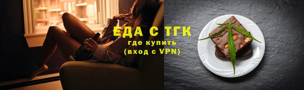 гидра Аркадак
