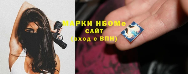 МДПВ Арсеньев