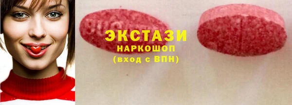 гидропоника Заволжье