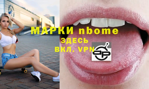 МДПВ Арсеньев