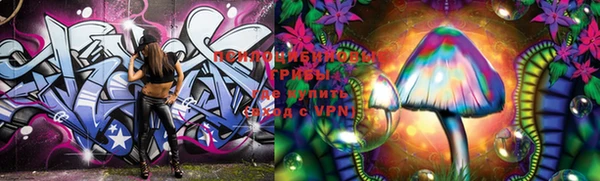 мефедрон VHQ Армянск