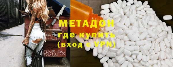 МДПВ Арсеньев