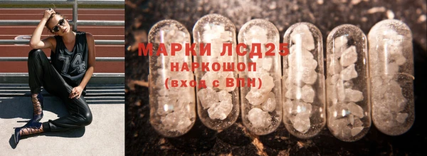 МДПВ Арсеньев