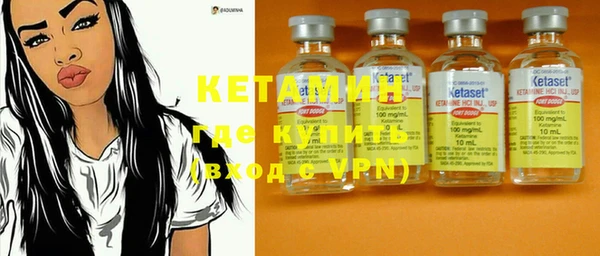 COCAINE Горно-Алтайск